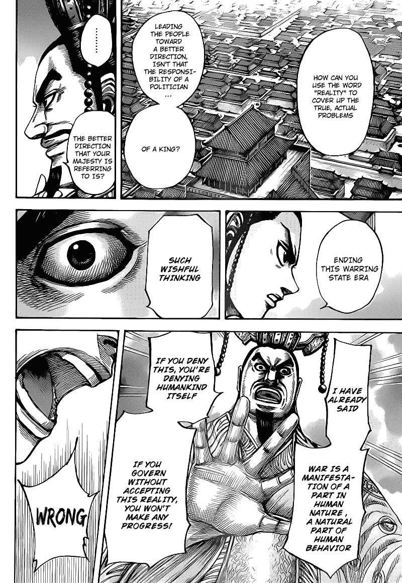 Kingdom Chapter 426 - Page 6