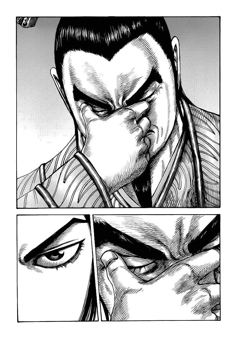 Kingdom Chapter 427 - Page 15
