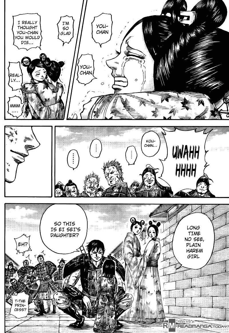 Kingdom Chapter 429 - Page 15