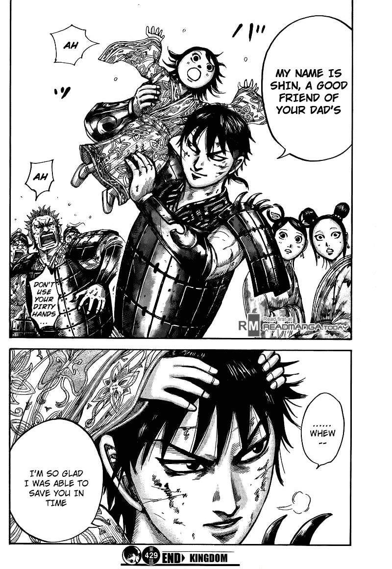 Kingdom Chapter 429 - Page 17
