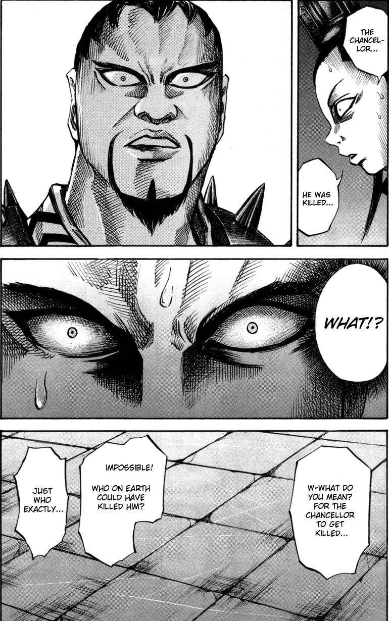 Kingdom Chapter 43 - Page 12
