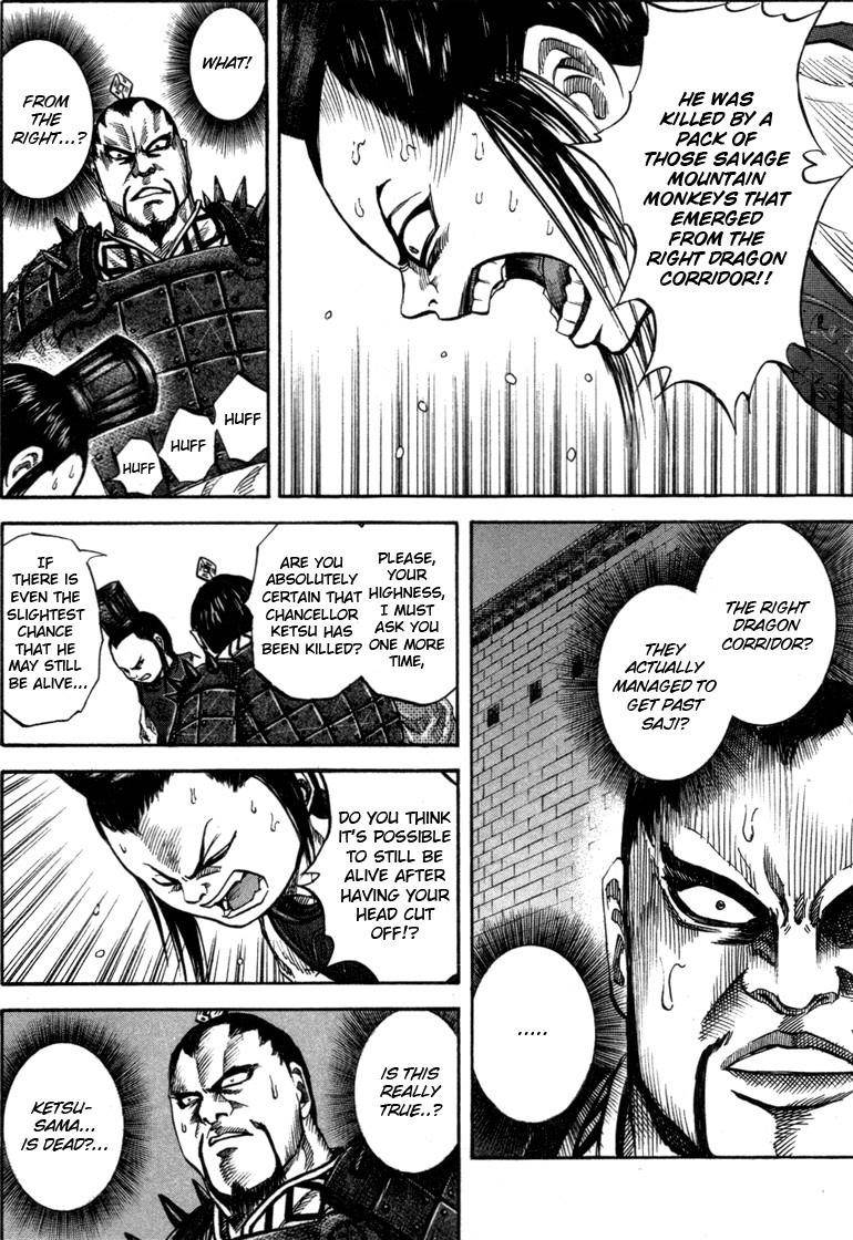 Kingdom Chapter 43 - Page 13