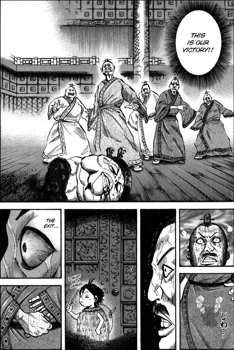Kingdom Chapter 43 - Page 3