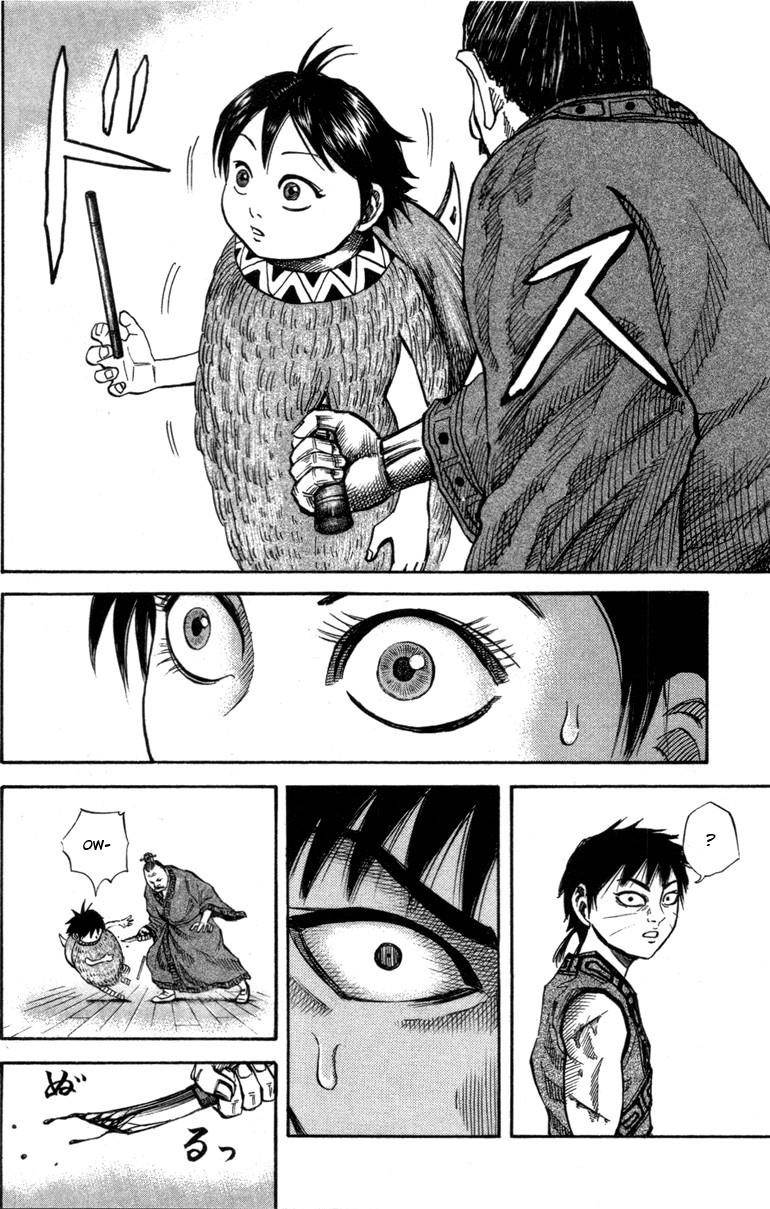 Kingdom Chapter 43 - Page 4