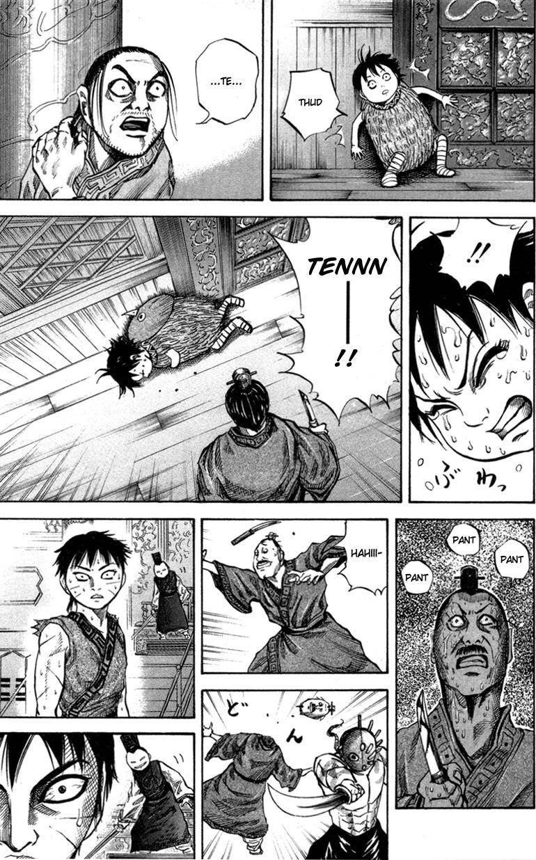 Kingdom Chapter 43 - Page 5