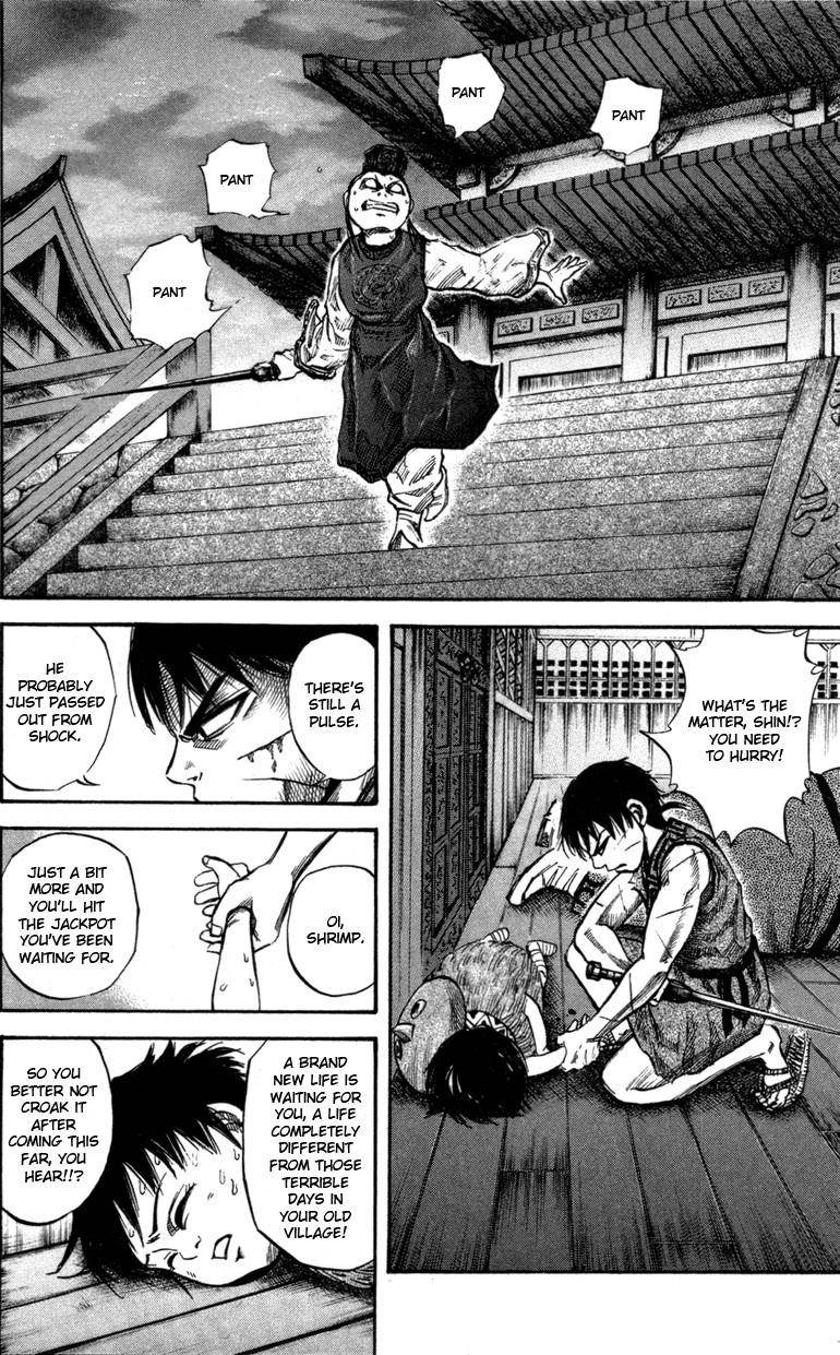 Kingdom Chapter 43 - Page 8