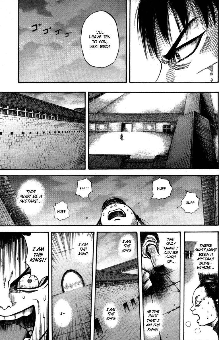 Kingdom Chapter 43 - Page 9