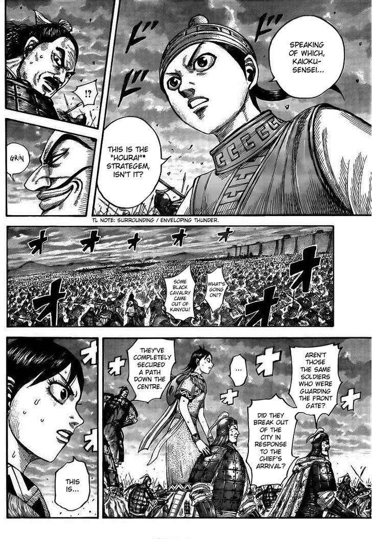 Kingdom Chapter 431 - Page 11