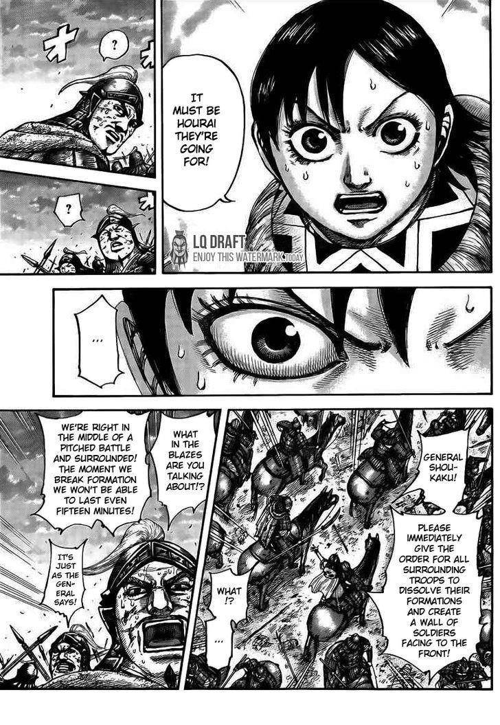 Kingdom Chapter 431 - Page 12