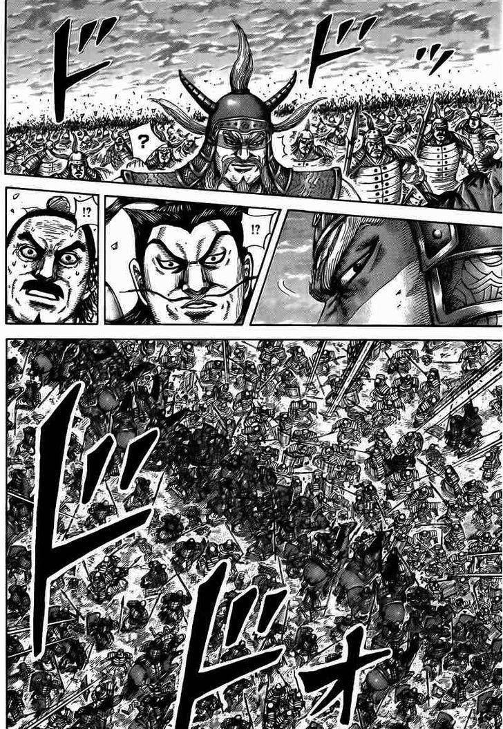 Kingdom Chapter 431 - Page 15