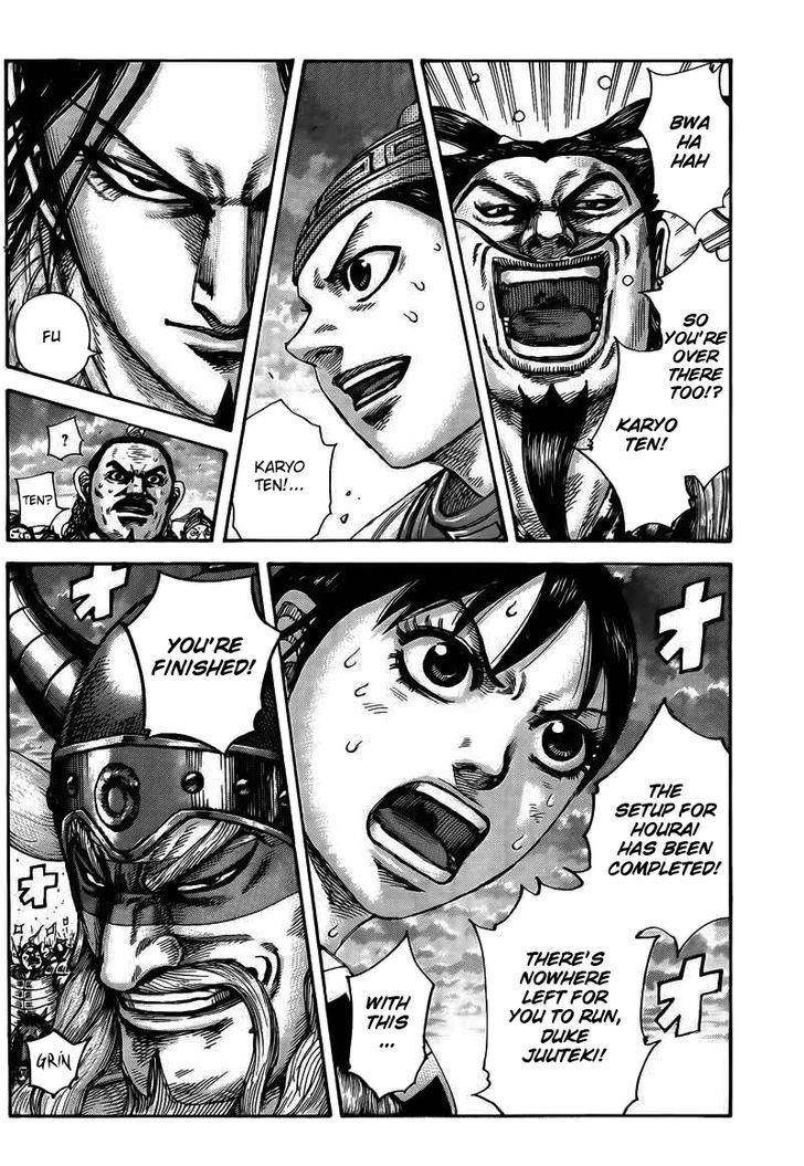 Kingdom Chapter 431 - Page 17