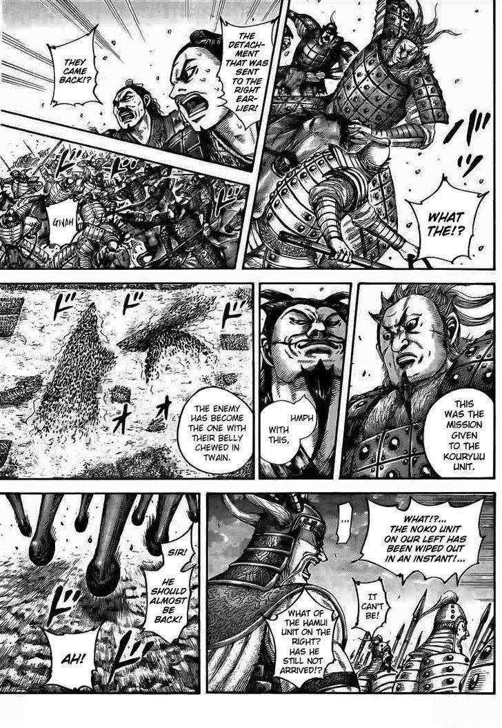 Kingdom Chapter 431 - Page 6