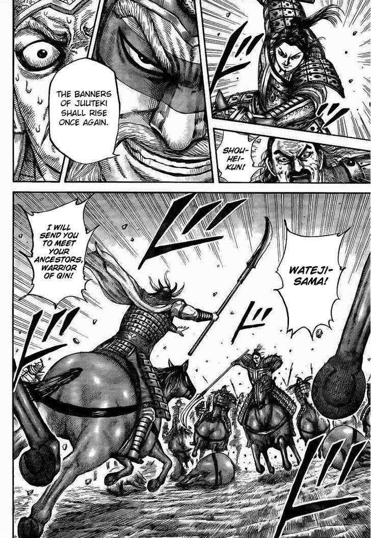 Kingdom Chapter 432 - Page 11