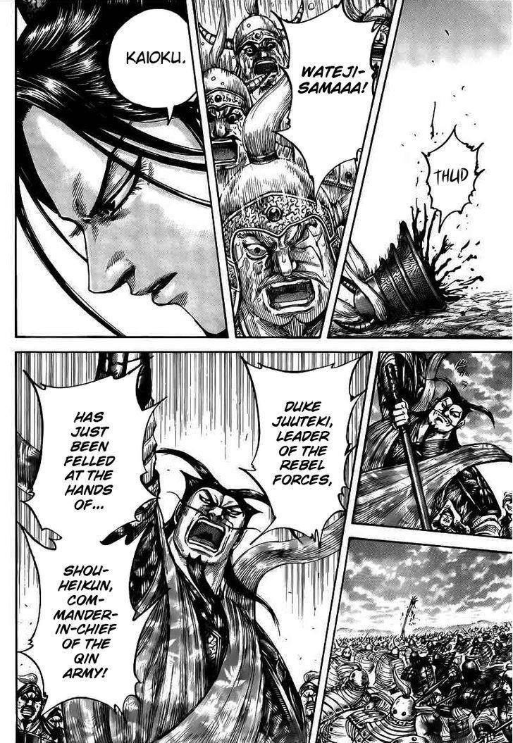 Kingdom Chapter 432 - Page 16