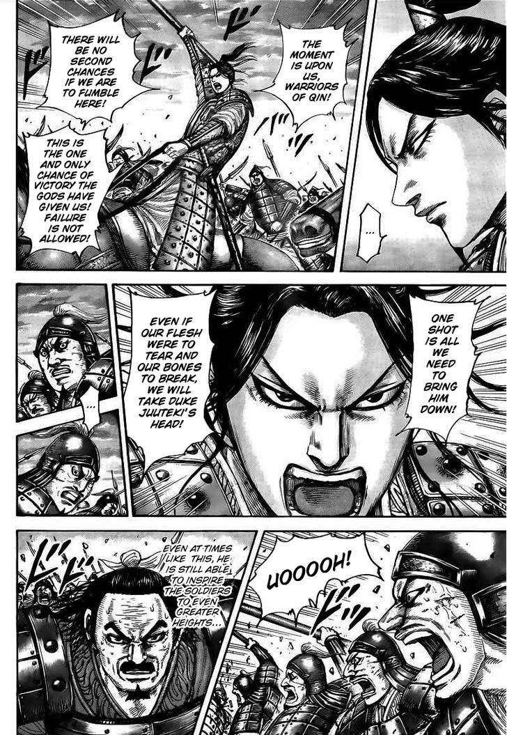Kingdom Chapter 432 - Page 3