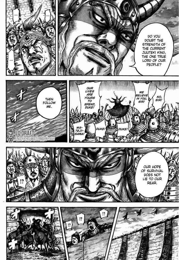Kingdom Chapter 432 - Page 5