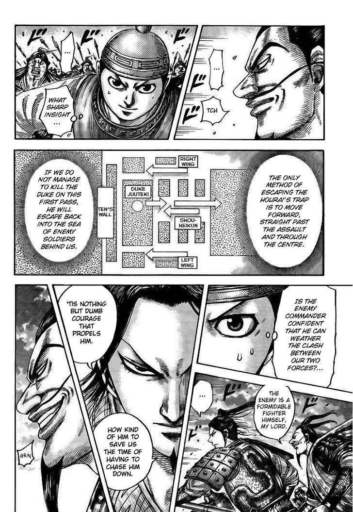 Kingdom Chapter 432 - Page 7