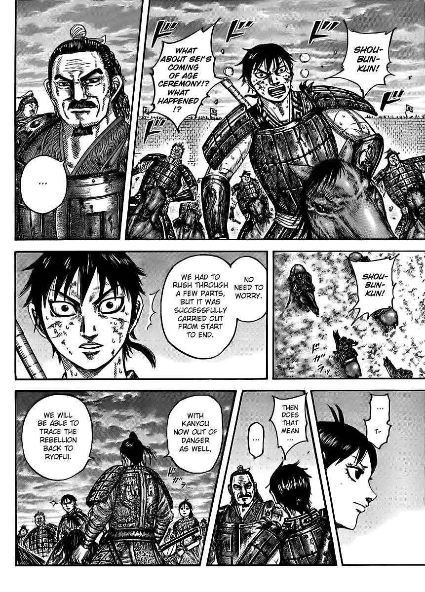 Kingdom Chapter 433 - Page 10