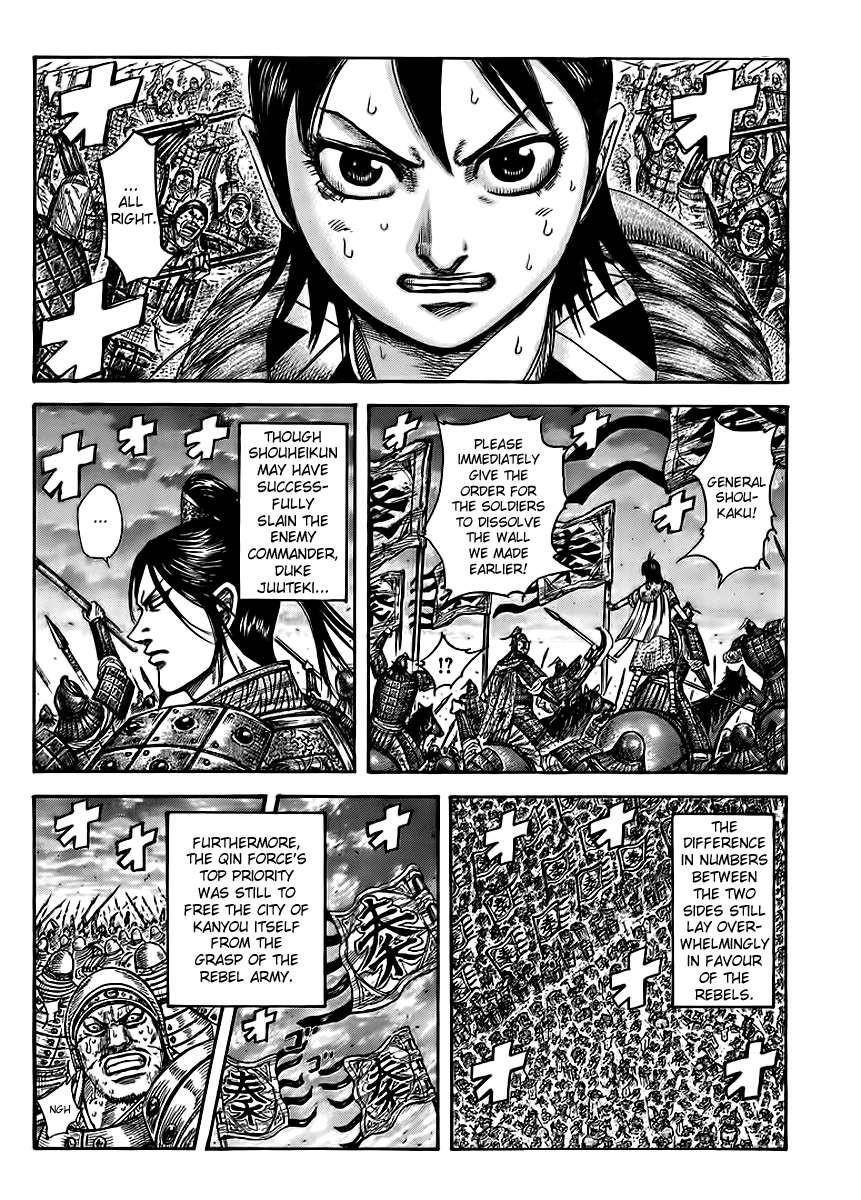 Kingdom Chapter 433 - Page 2