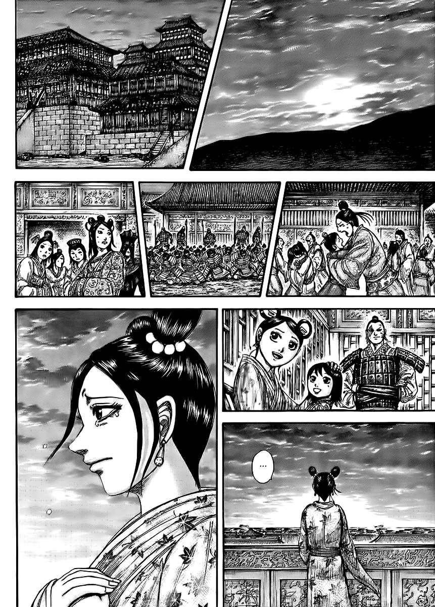 Kingdom Chapter 433 - Page 8