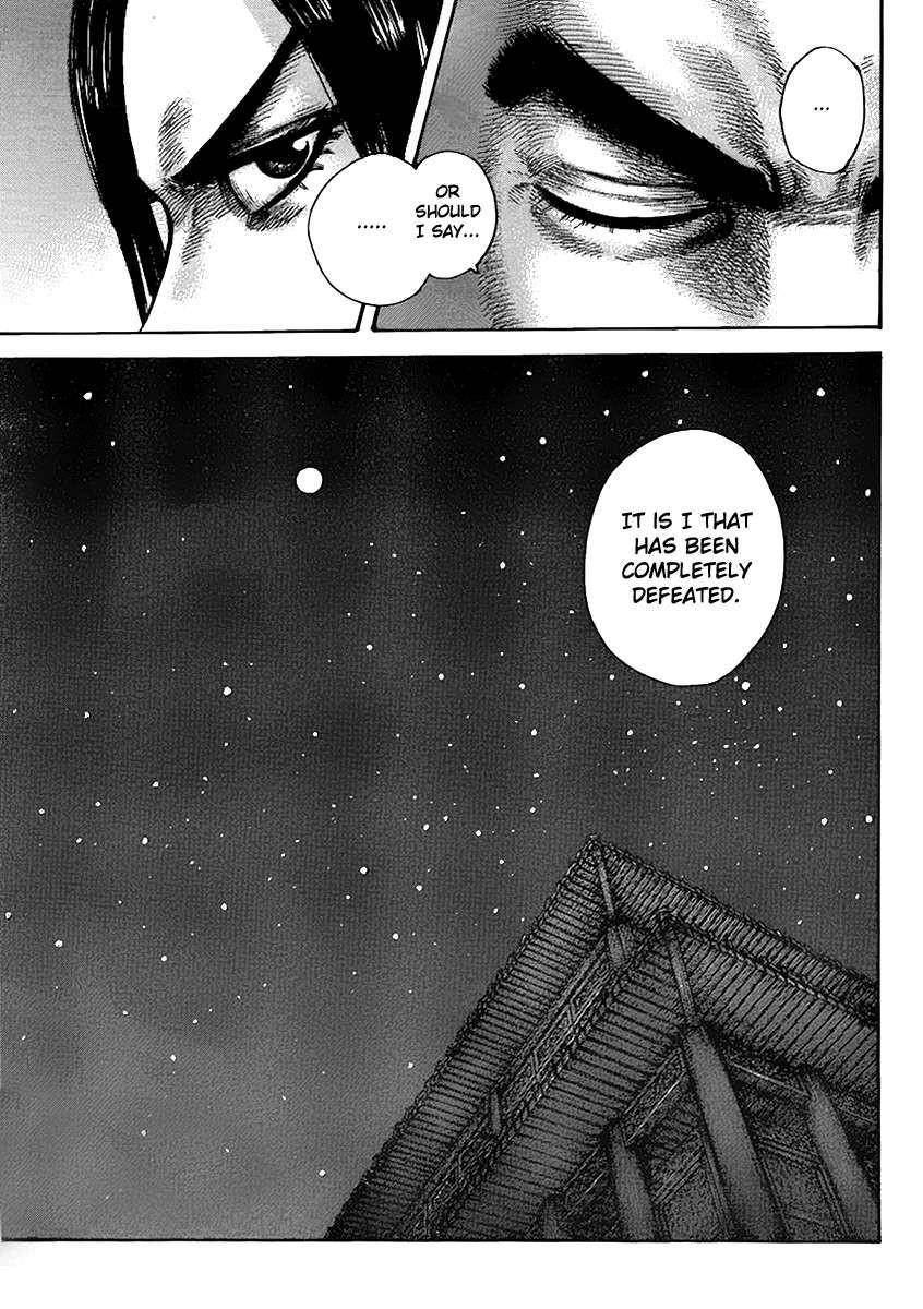 Kingdom Chapter 434 - Page 15