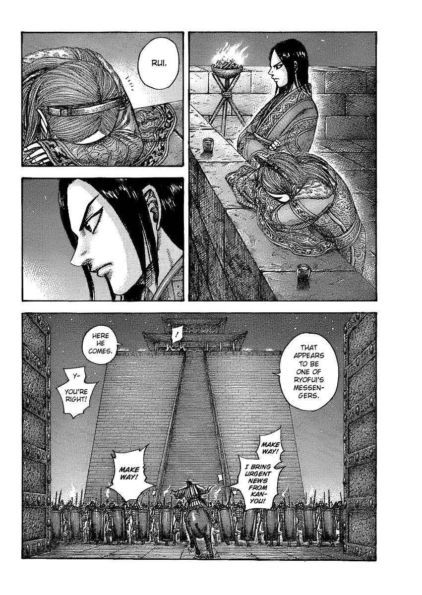 Kingdom Chapter 434 - Page 2