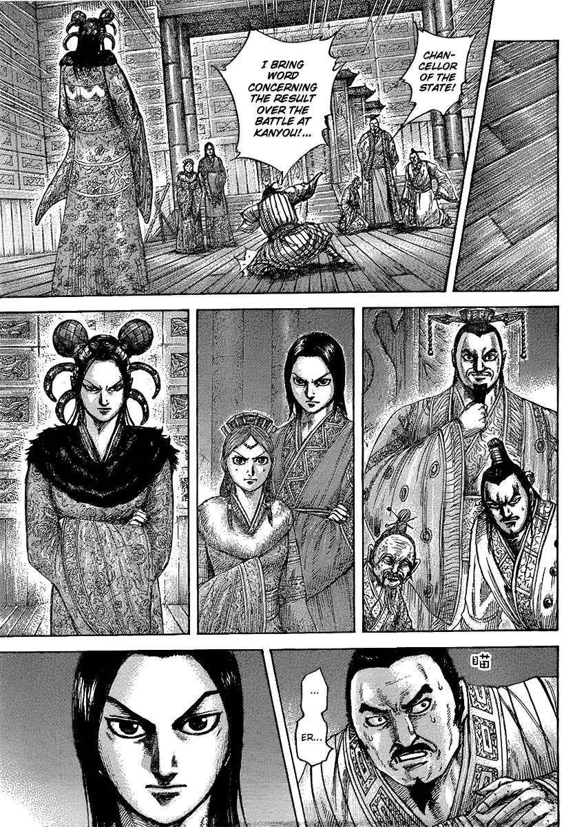 Kingdom Chapter 434 - Page 3