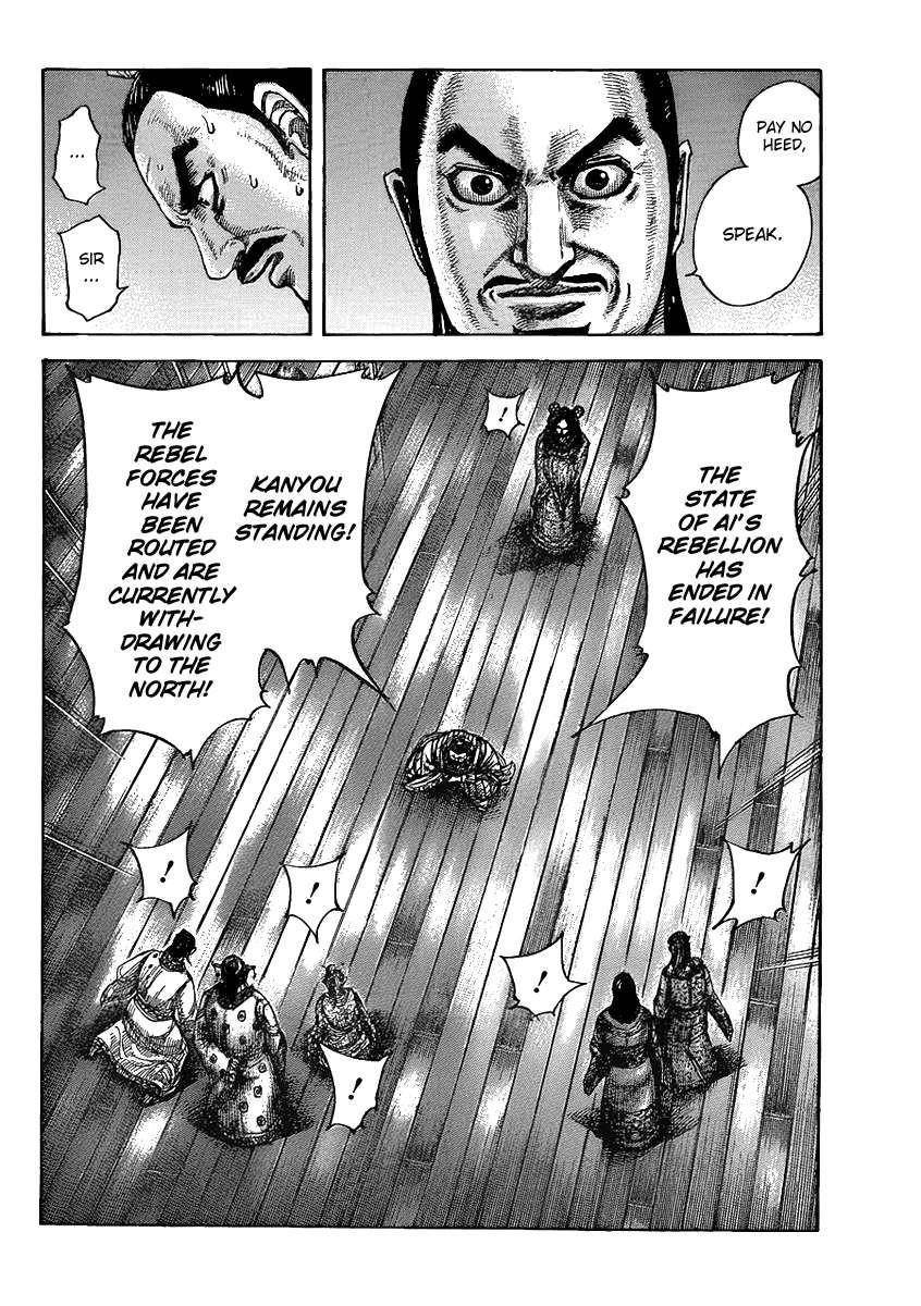 Kingdom Chapter 434 - Page 4