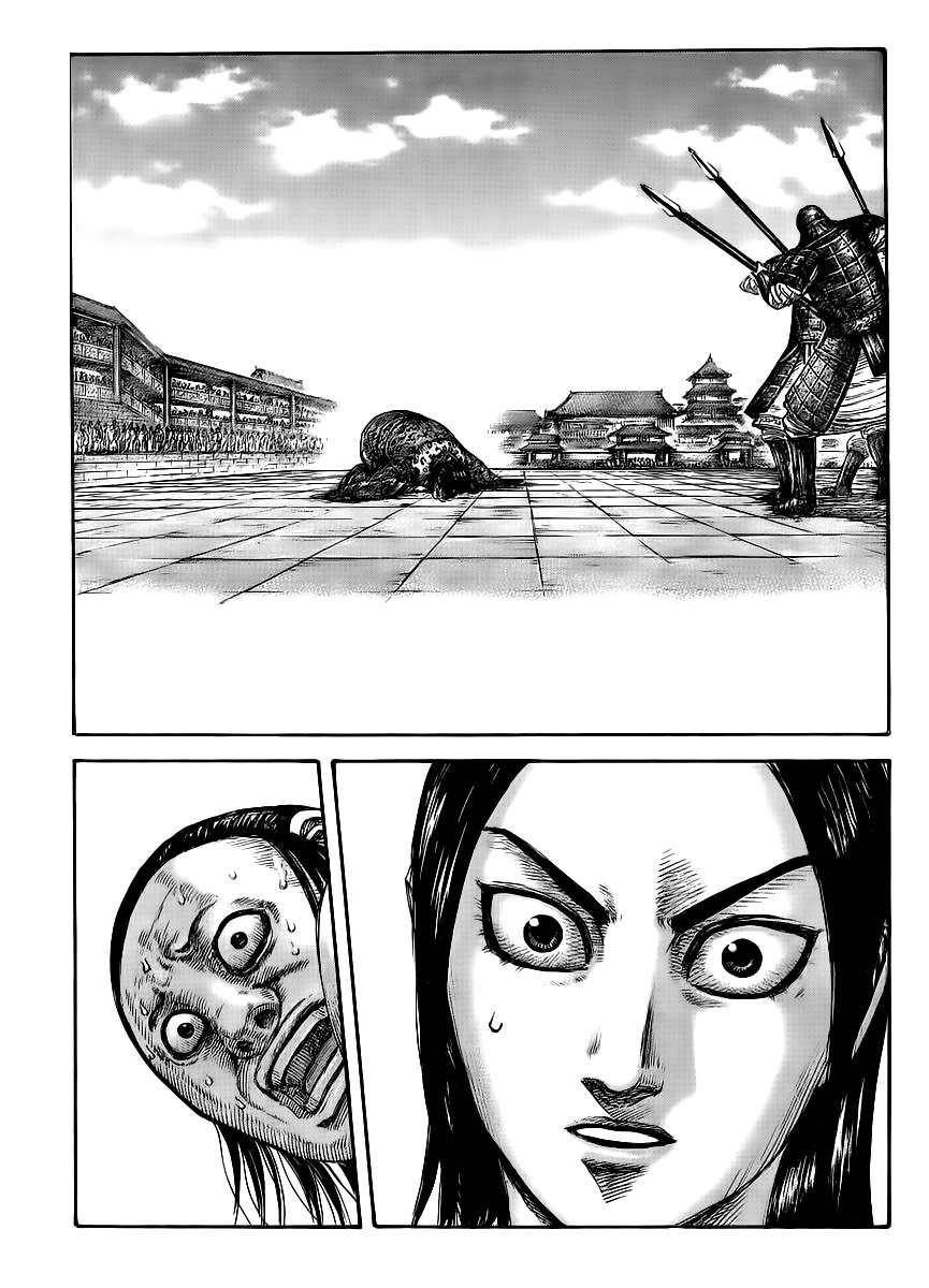 Kingdom Chapter 435 - Page 16