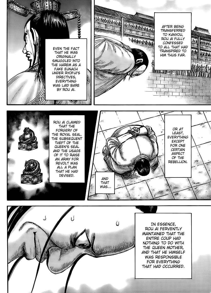 Kingdom Chapter 435 - Page 7