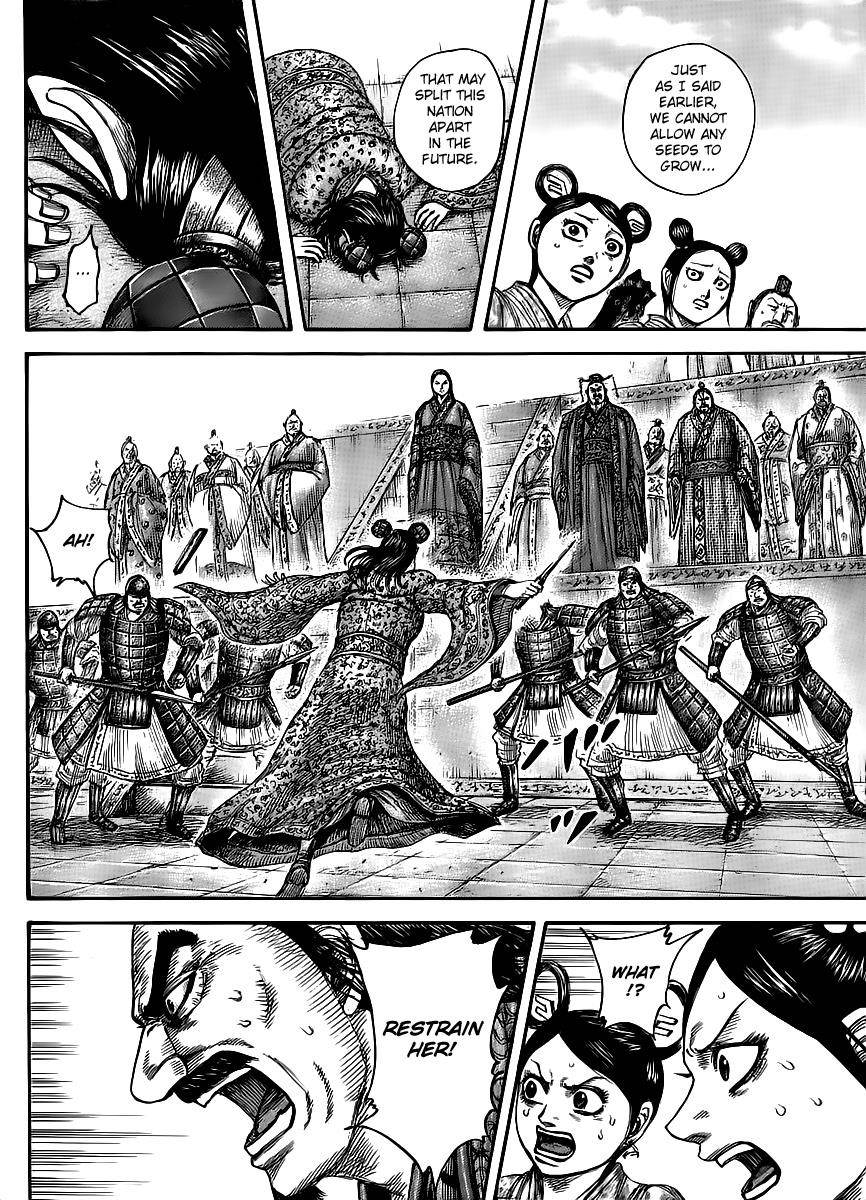 Kingdom Chapter 436 - Page 12