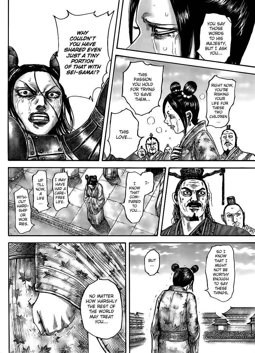 Kingdom Chapter 436 - Page 16