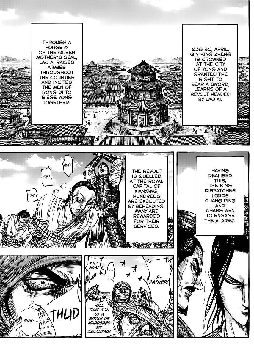 Kingdom Chapter 437 - Page 3