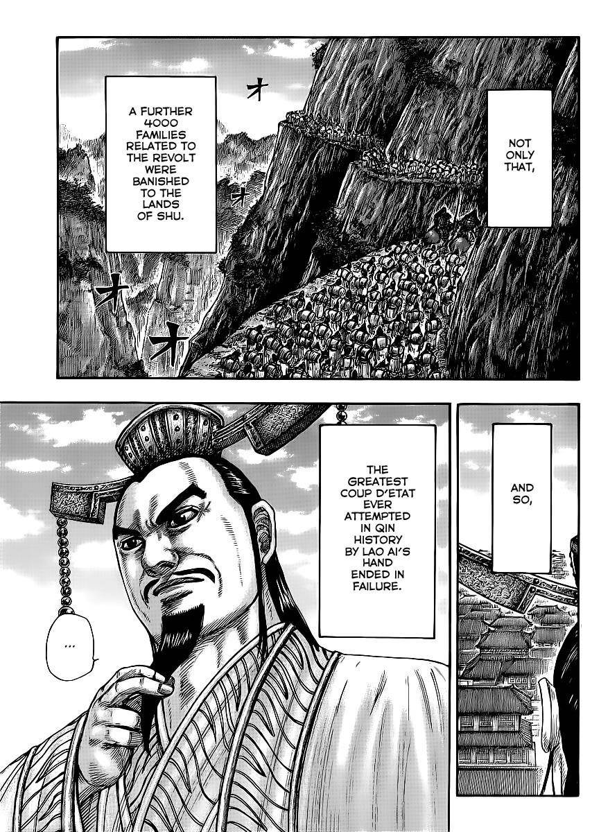 Kingdom Chapter 437 - Page 5