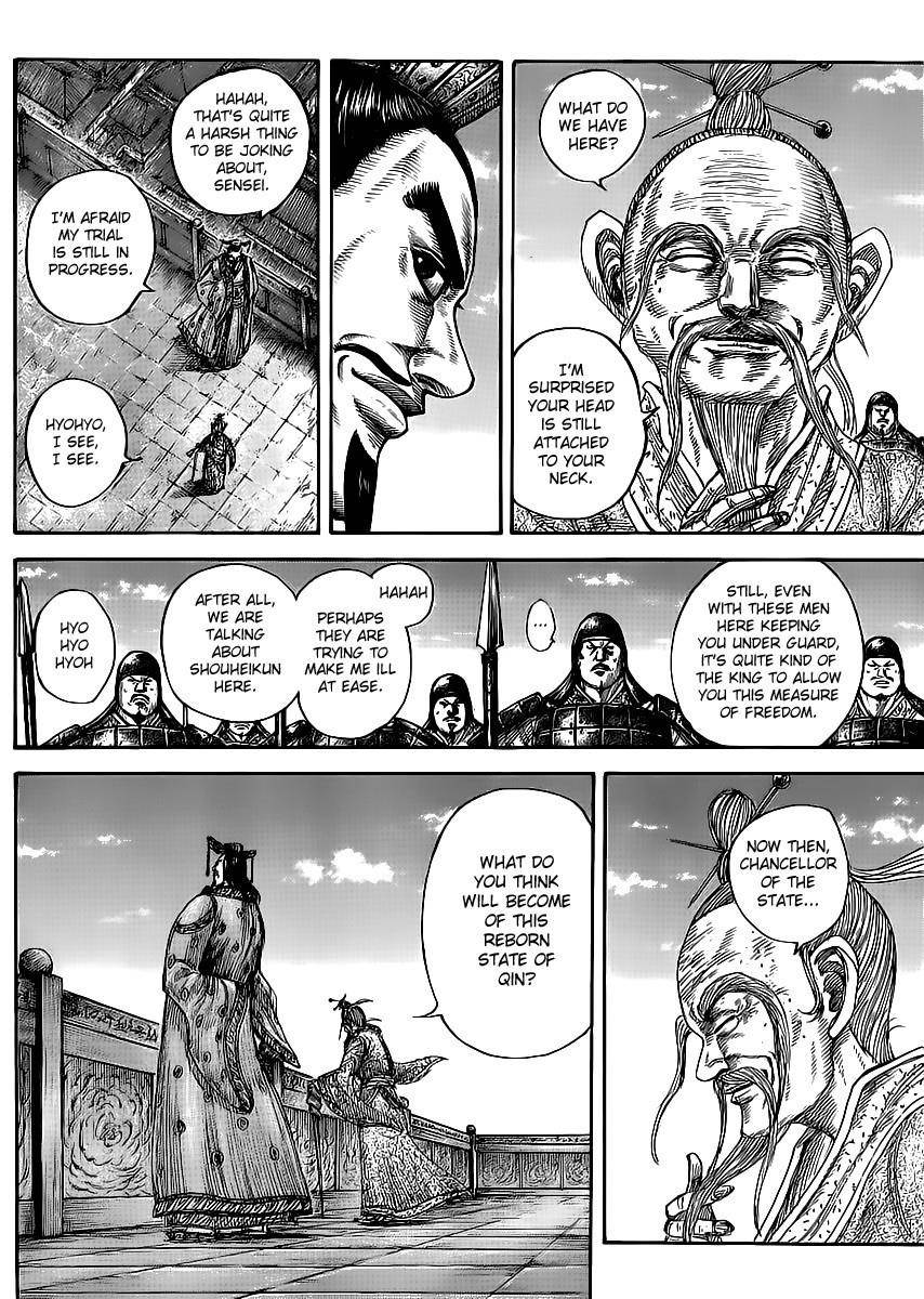 Kingdom Chapter 437 - Page 6