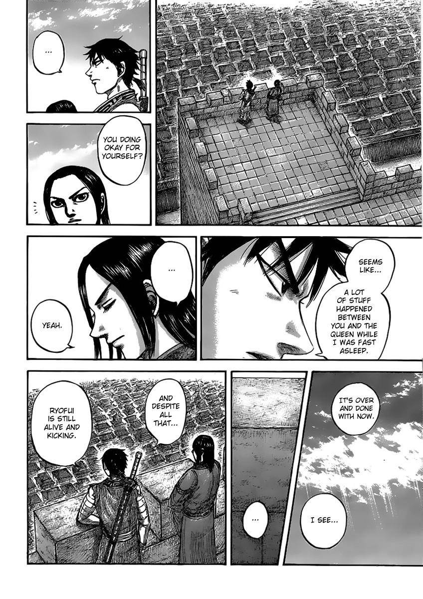 Kingdom Chapter 438 - Page 3
