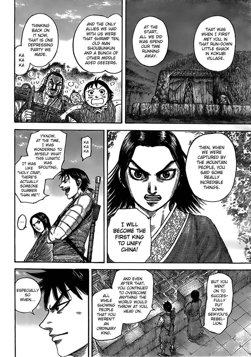 Kingdom Chapter 438 - Page 7