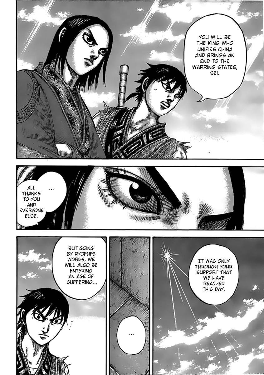 Kingdom Chapter 438 - Page 9