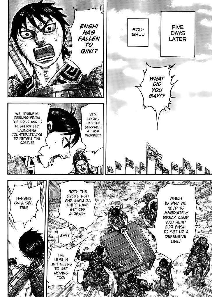 Kingdom Chapter 439 - Page 13