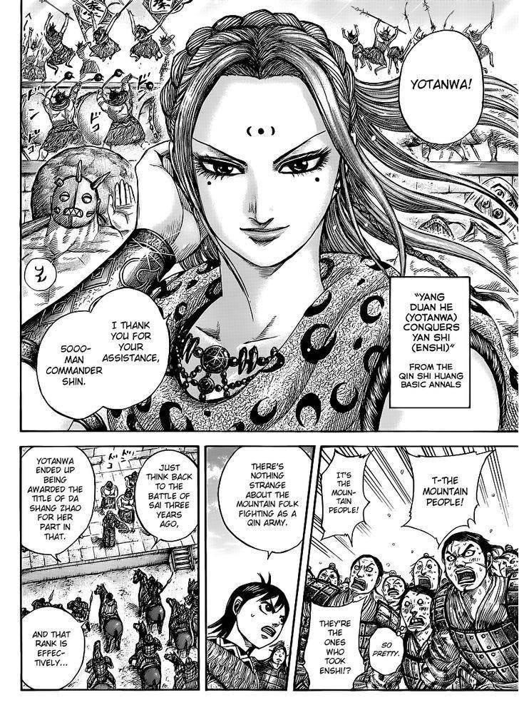 Kingdom Chapter 439 - Page 16