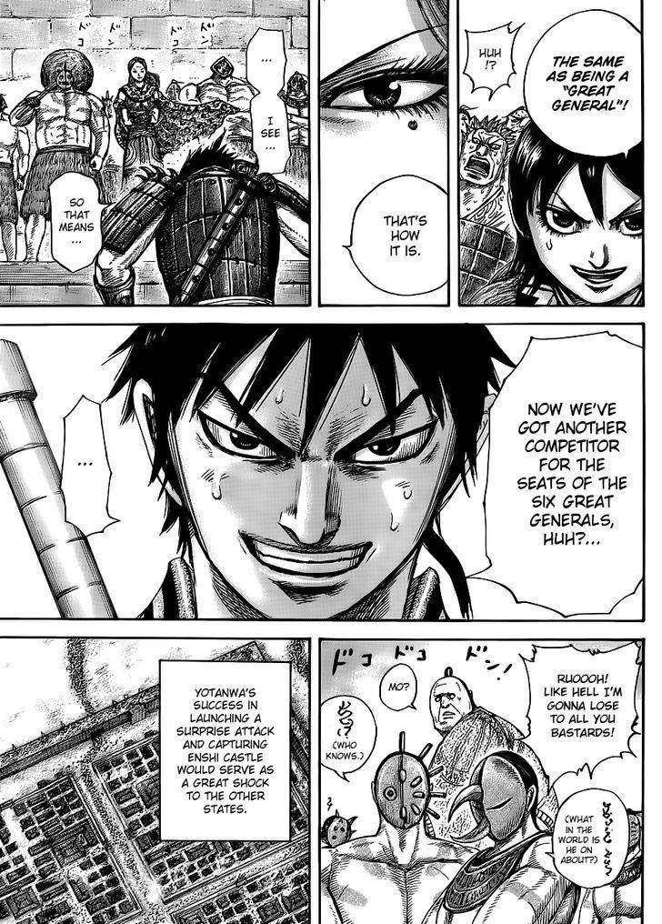 Kingdom Chapter 439 - Page 17