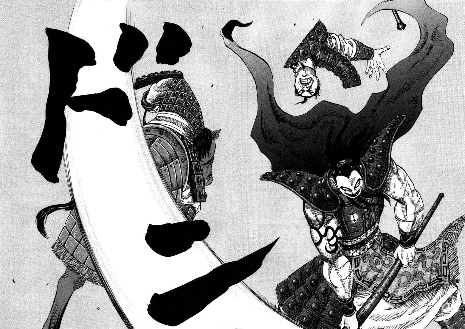 Kingdom Chapter 44 - Page 5