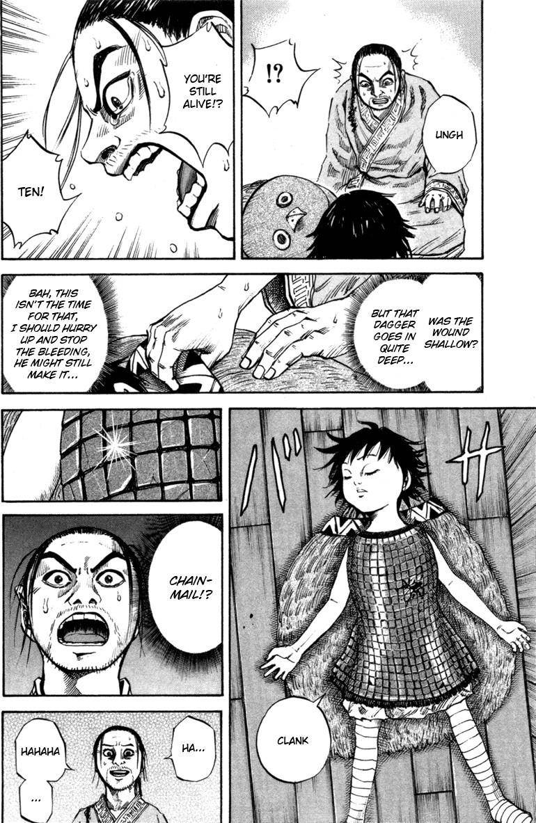 Kingdom Chapter 44 - Page 9