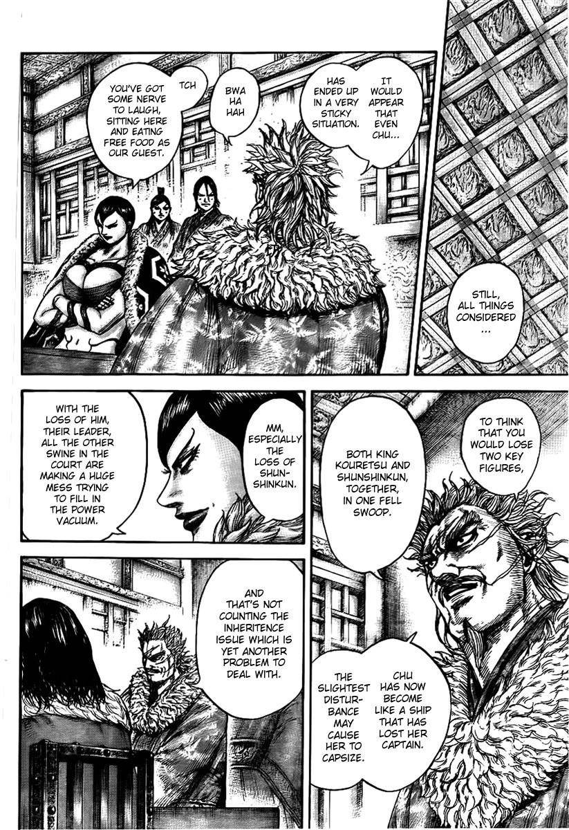 Kingdom Chapter 440 - Page 12