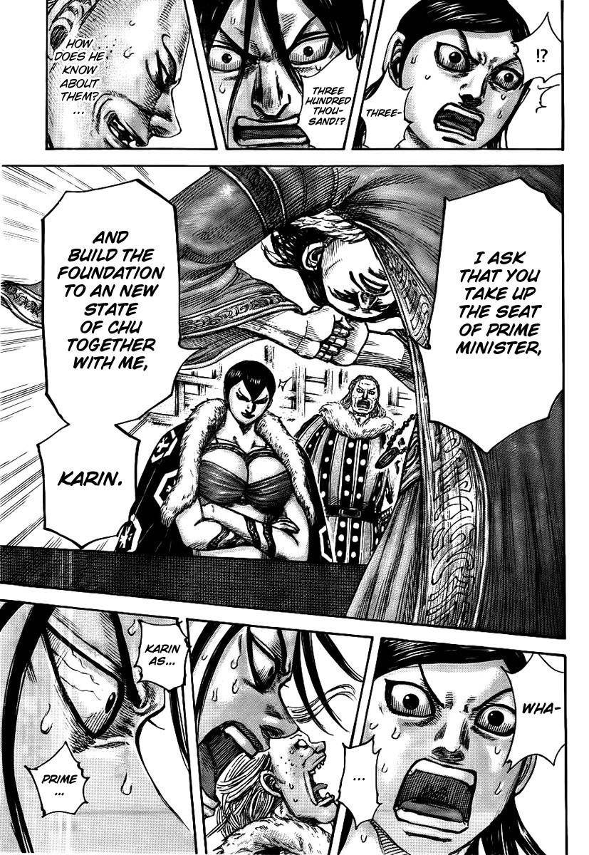 Kingdom Chapter 440 - Page 17