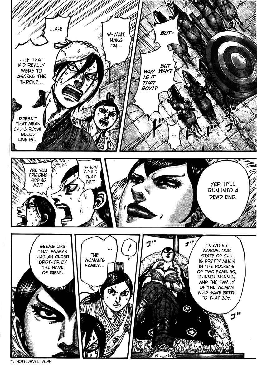 Kingdom Chapter 440 - Page 8