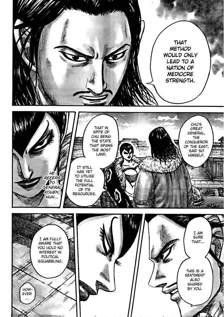 Kingdom Chapter 441 - Page 10