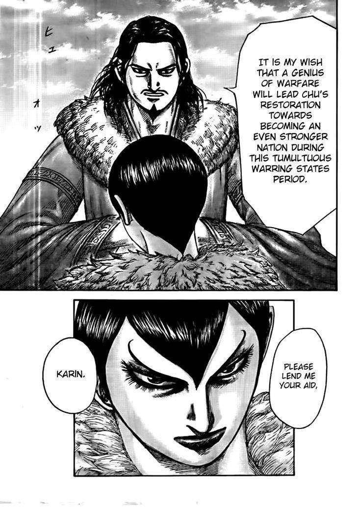 Kingdom Chapter 441 - Page 11