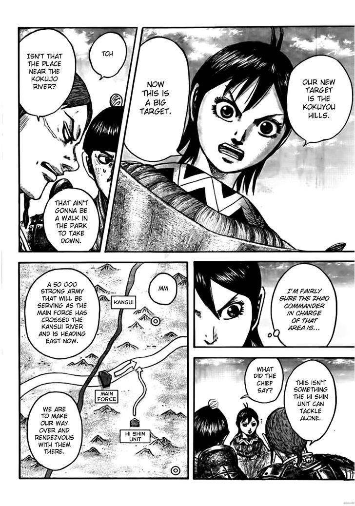 Kingdom Chapter 441 - Page 16