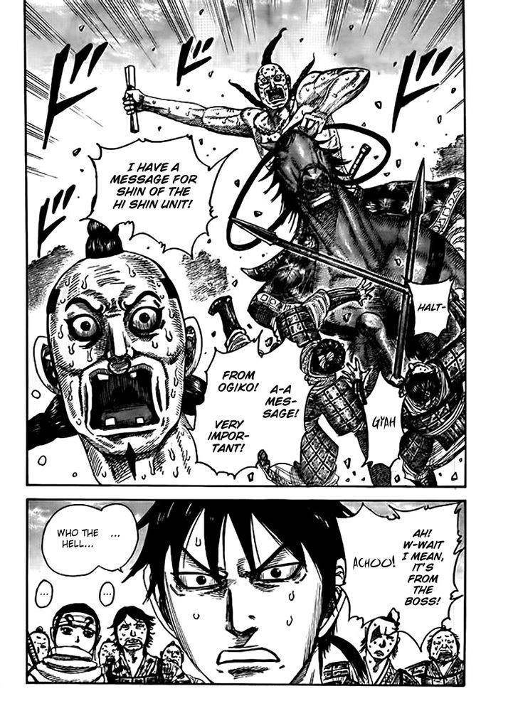 Kingdom Chapter 441 - Page 18